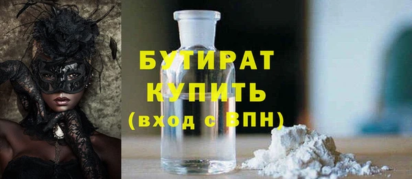 спиды Михайлов