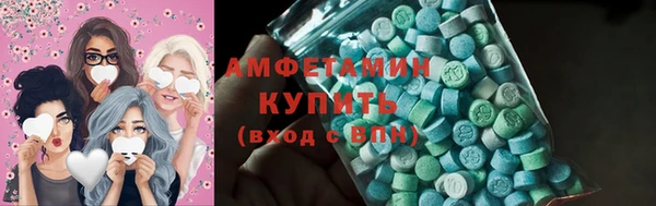 сатива Михайловка