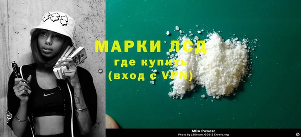спиды Михайлов
