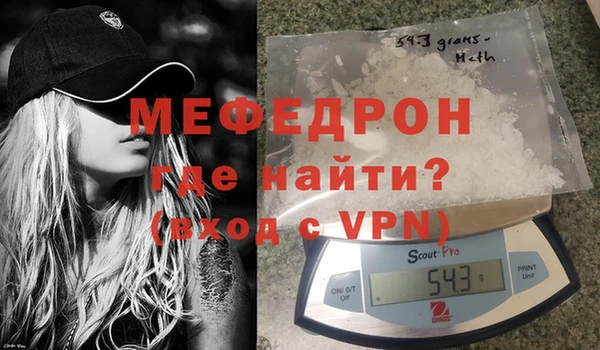 спиды Михайлов