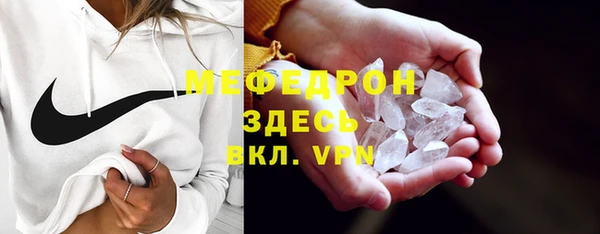сатива Михайловка