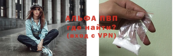 сатива Михайловка