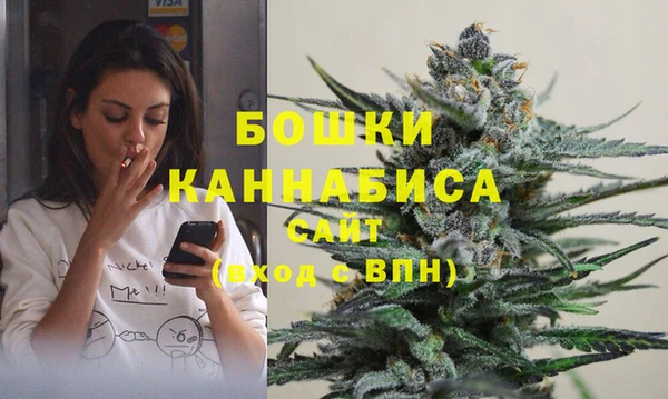 мефедрон мука Михайловск