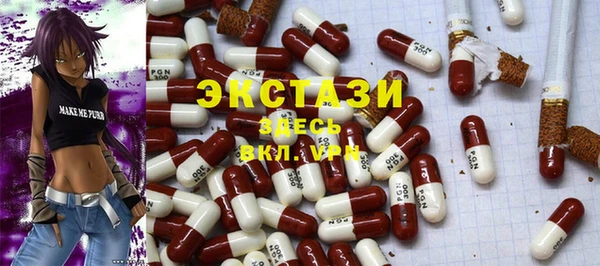 спиды Михайлов