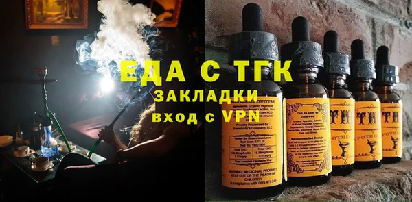 спиды Михайлов
