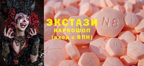 мефедрон мука Михайловск