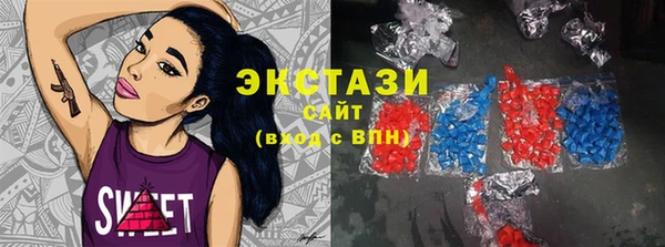 спиды Михайлов