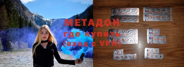 сатива Михайловка