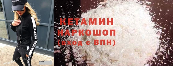 сатива Михайловка