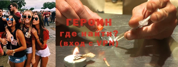 спиды Михайлов