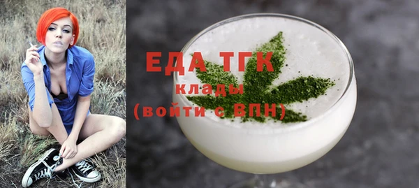 спиды Михайлов