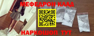дурь Гай