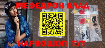 скорость mdpv Гатчина