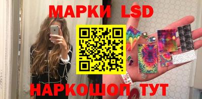 скорость mdpv Гатчина