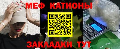 скорость mdpv Гатчина