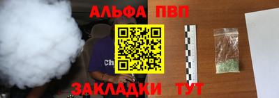 дурь Гай