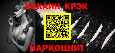дурь Гай