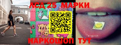 дурь Гай