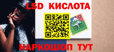 дурь Гай