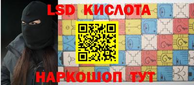 скорость mdpv Гатчина