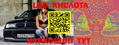 дурь Гай