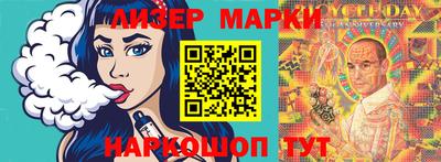 меф VHQ Балашиха