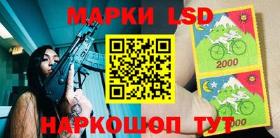 кокаин VHQ Гагарин