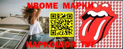 дурь Гай