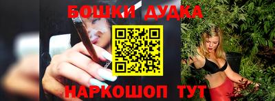 кокаин VHQ Гагарин