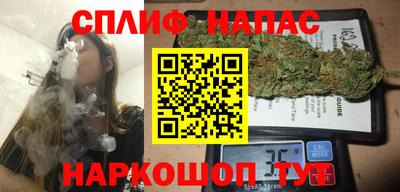 скорость mdpv Гатчина