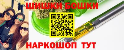 дурь Гай
