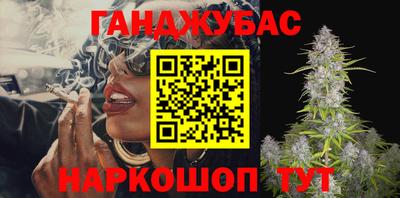 дурь Гай