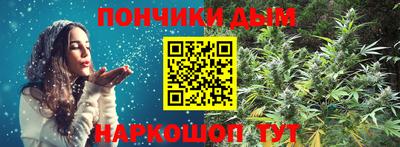 кокаин VHQ Гагарин