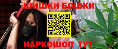 скорость mdpv Гатчина