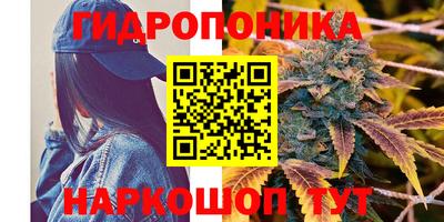 меф VHQ Балашиха