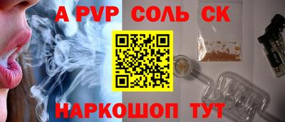 дурь Гай
