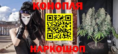 кокаин VHQ Гагарин