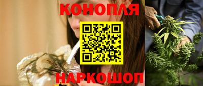 кокаин VHQ Гагарин