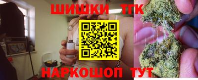 кокаин VHQ Гагарин