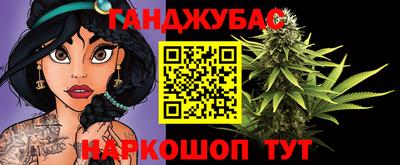 дурь Гай