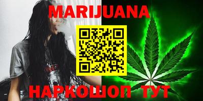 COCAINE Балахна