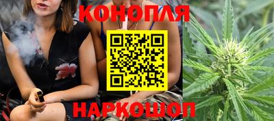 COCAINE Балахна