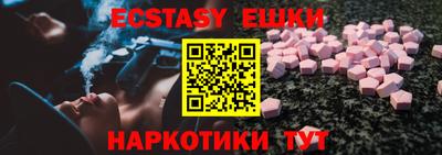 скорость mdpv Гатчина