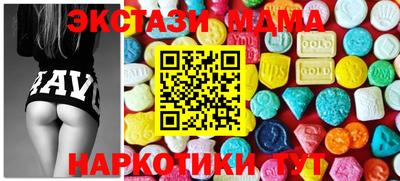 кокаин VHQ Гагарин