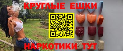кокаин VHQ Гагарин