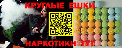 кокаин VHQ Гагарин