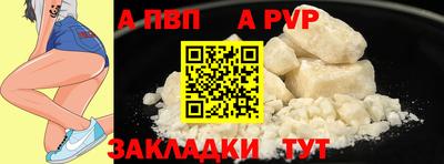 дурь Гай
