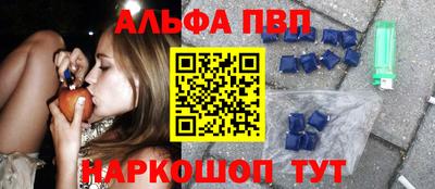 скорость mdpv Гатчина