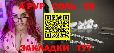 кокаин VHQ Гагарин