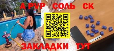 кокаин VHQ Гагарин